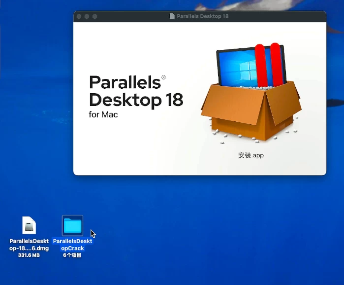 ParallelsDesktop18